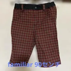 familiar ファミリア　男の子90センチ　半ズボン