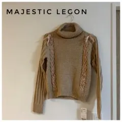 【新品・タグ付き】 MAJESTIC LEGON ベージュ ニット　Mサイズ
