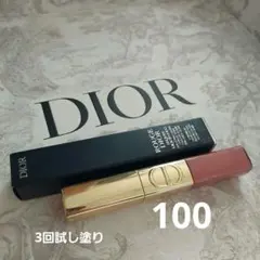 3回試し塗り ディオール シークイン リキッド デュオ 2025 限定品 100