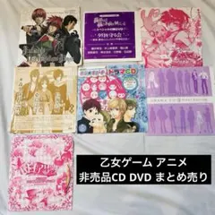 2026年最新】鈴村健一 cdの人気アイテム - メルカリ