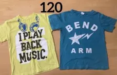 used⭐︎120男児西松屋Tシャツセット