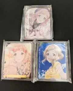 衛宮さんちの今日のごはん 9巻 アニメイト限定 箸置きセット - メルカリ