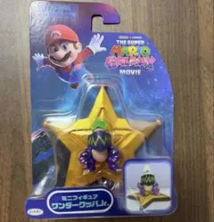 スーパーマリオギャラクシー ワンダークッパJr.ミニフィギュア