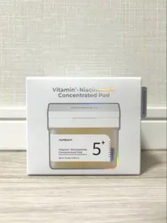 ナンバーズイン5番白玉グルタチオンCパッド 透明感 ナイアシンアミド 新品未使用
