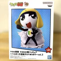 タママ二等兵 フィギュア ケロロ軍曹 ケロロ小隊 vol.2