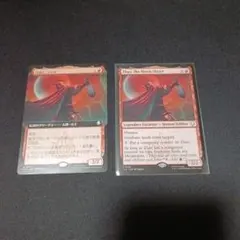 月殺し、ジャオ　ノンフォイル2枚セット