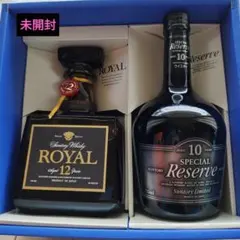 【希少・未使用】SPACE ROMANE イザベラ ホットウィスキーセット 5客組 アードベッグ セット 第3弾 50ml×6本 送料無料 量り売り 飲み比べ