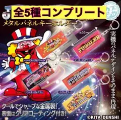 2026年最新】マイジャグラー 5の人気アイテム - メルカリ