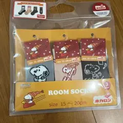 ホカロン　スヌーピー靴下　PEANUTS ソックス 3足セット 15～20cm