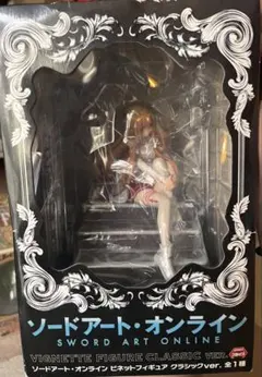未開封 ソードアート・オンライン A.L.O.フィギュア アスナ　キリト