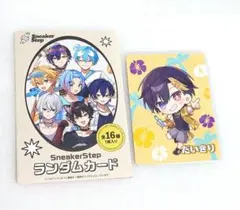 ♡@プロフ必読様 リクエスト 2点 まとめ商品
