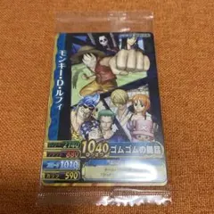 r*i様 『麦わらチェイス』入場特典 プロモカード未開封 ワンピーベリー