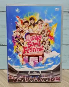 Item thumbnail for item 668f8425-3897-437b-b8f1-aa5f3db6b9d0