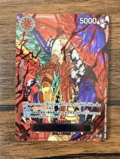 マーカス・マーズ聖 PSA10 R/パラレル ワンピースカード - メルカリ