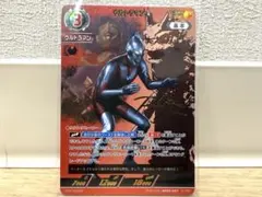 ウルトラマンカード きたぞ われらの BP09 ウルトラマン SP