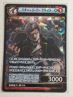 sora様 リクエスト 2点 まとめ商品