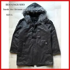 2025年最新】bernings sho バーニングショーの人気アイテム - メルカリ