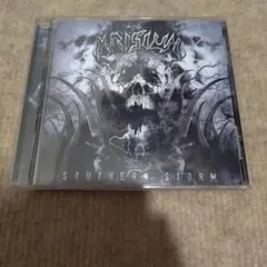 KRISIUN / Southern Storm