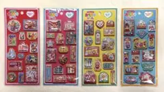 正規品♡マインドウェイブ♡たのしいおもちゃシール♡4点コンプセット♡文具女子博♡