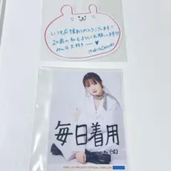 モーニング娘。 森戸知沙希 生写真 カード Tシャツ特典 バースデーのサムネイル