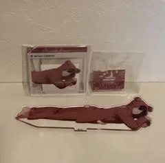 熊谷みつ夫 くじメイト アクリルスタンド アクリルキーホルダー セット