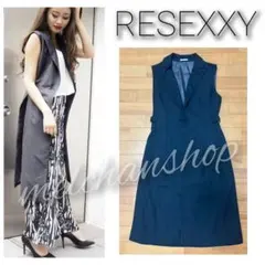 リゼクシー、リップサービス、リエンダ、ロイヤルパーティー、マウジー、ザラ、エモダ