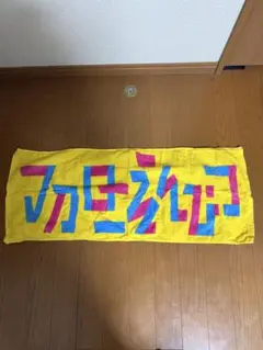 Item thumbnail for item 9fca509a-7779-4695-bb58-00834c92b0a2