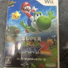 スーパーマリオギャラクシー2