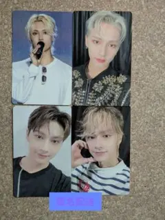 SEVENTEEN JUN トレカ 4枚セット