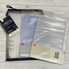 新品 6リングファイル ブラック 黒 スライダー ポケット ブルー 2L クリア