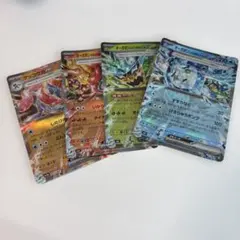 ポケモンカード ex 4枚まとめ売り