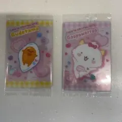 サンリオキャラクターズ ウエハース9