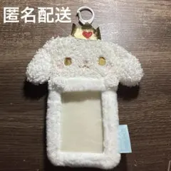 JOCHUM RURU トレカケース