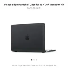 ★Incase Edge HardshellCase 15 MacBookAir