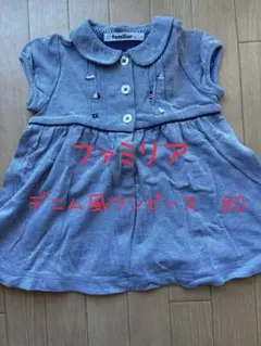 Item thumbnail for item 3ef1e17c-f963-43b4-8541-b8022611d02f