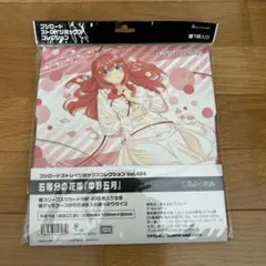 2026年最新】中野五月 ヴァイスの人気アイテム - メルカリ