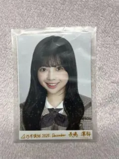 乃木坂46 長嶋凛桜 40th 制服 R