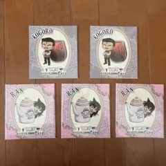 名探偵コナンカフェ-執事喫茶- E賞×5セット