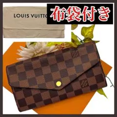 241 ルイヴィトン ポルトフォイユサラ 長財布 サラ 新型 16