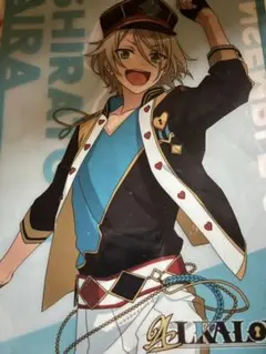 あんスタ 白鳥藍良クリアファイル