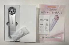 新品未開封】MELLIFE Total facial plus 美顔器 本体 - メルカリ