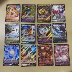 ポケカ　RR まとめ売り