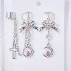 Item thumbnail for item 5ad411f1-f024-405a-80a8-4e6702f7d547