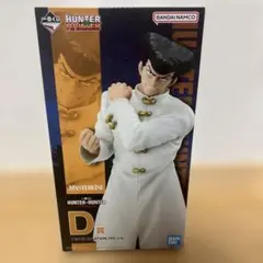 一番くじ HUNTER×HUNTER CHMERA ANT D賞 ナックル