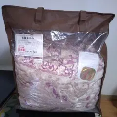 日本製 羽毛布団 シングルロング 150×210cm