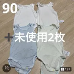 未使用あり　ユニクロ　ロンパース　6枚　エアリズム　メッシュ　春夏　ベビー　90