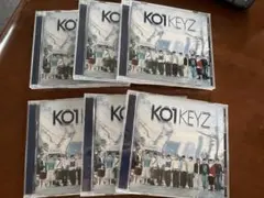 KO1KEYZ デビューシングル 通常盤　6枚セット