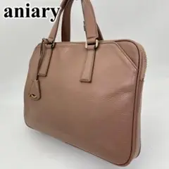【美品】アニアリ ビジネスバッグ ハンドバッグ ロゴ金具 オールレザー A4可能