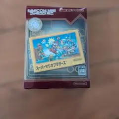 スーパーマリオブラザーズ ゲームボーイアドバンス