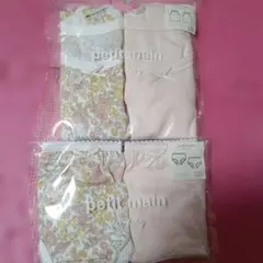 プティマイン☆未使用☆タンクトップ肌着＆ショーツ　各2枚組　120